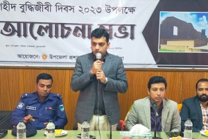 কুমারখালীতে শহিদ বুদ্ধিজীবী দিবসে আলোচনা সভা অনুষ্ঠিত