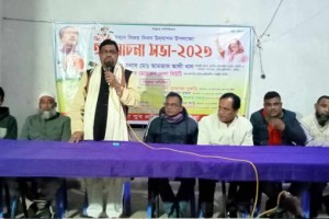 মহান বিজয় দিবস উপলক্ষে কুষ্টিয়া জেলা যুব শ্রমিক লীগের উদ্যোগে আলোচনা সভা