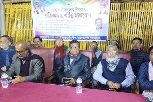 কুমারখালীতে আওয়ামীলীগের উদ্যোগে প্রতিবাদ ও শান্তি সমাবেশ অনুষ্ঠিত