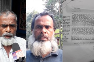 খোকসায় জমি সংক্রান্ত বিষয় নিয়ে মামলায় পুরুষ শুন্য পরিবার