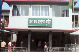 কারণ দর্শানো নোটিশের জবাব দিলেন অভিযুক্তরা