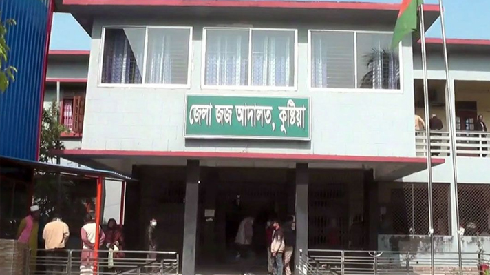 কারণ দর্শানো নোটিশের জবাব দিলেন অভিযুক্তরা