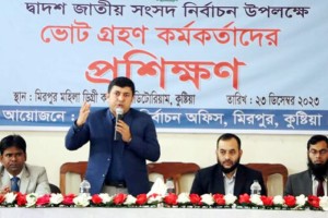 মিরপুরে প্রিজাইডিং ও পোলিং অফিসারদের প্রশিক্ষণ