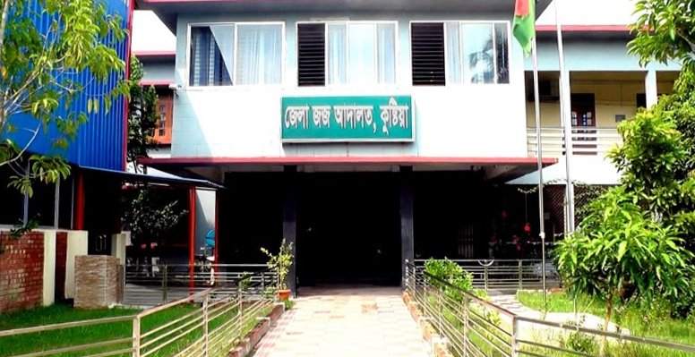 আচরণবিধি লঙ্ঘন: দায় স্বীকার করে ইউপি চেয়ারম্যান ও কাউন্সিলরসহ ৫ জনের ক্ষমা প্রার্থনা