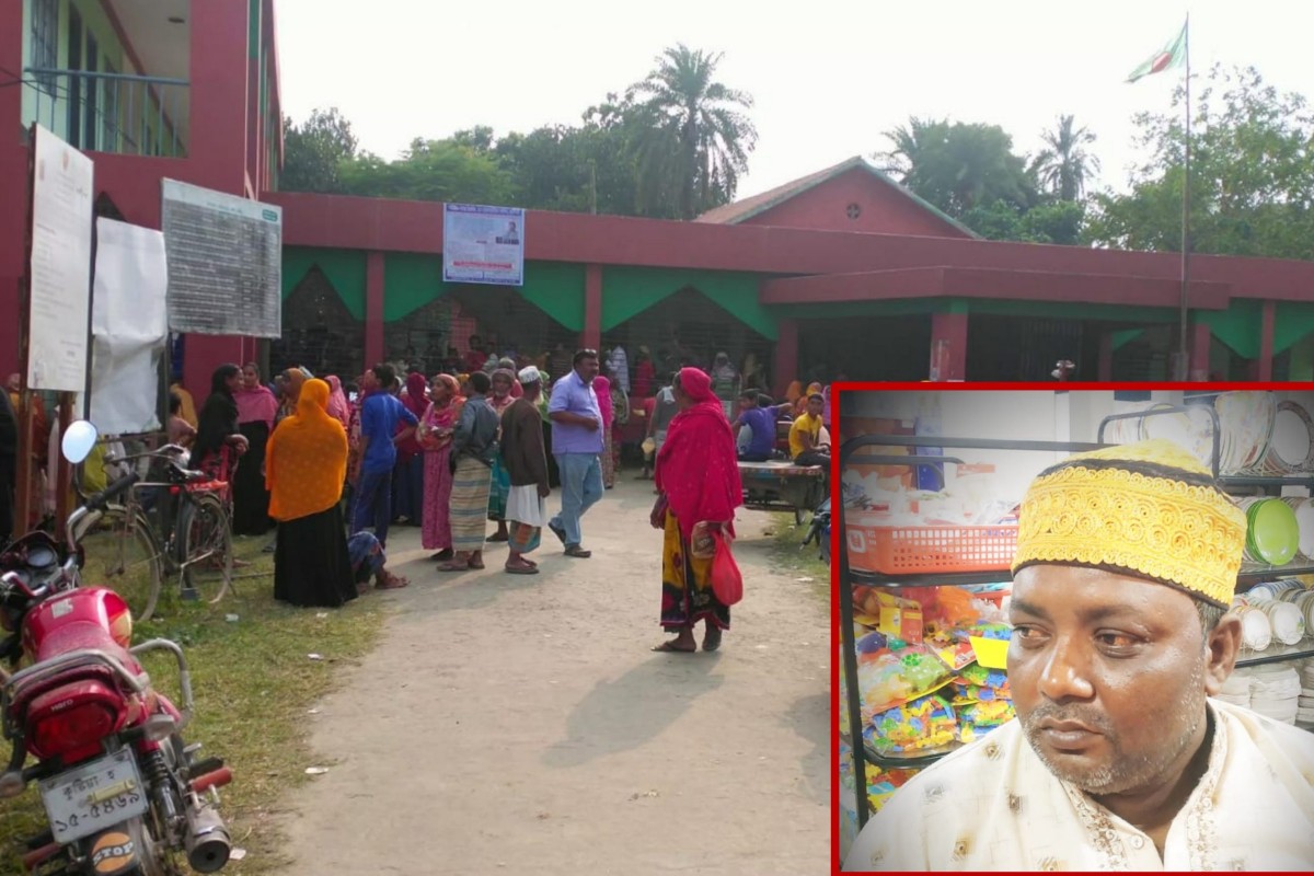 দৌলতপুরে নৌকায় ভোট না দিলে টিসিবির পণ্য না দেওয়ার অভিযোগ চেয়ারম্যানের বিরুদ্ধে