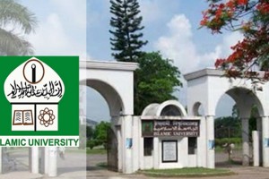 ইবিতে বছরজুড়ে আলোচনায় ছিল র‌্যাগিং, মারামারি ও অডিও কাণ্ড