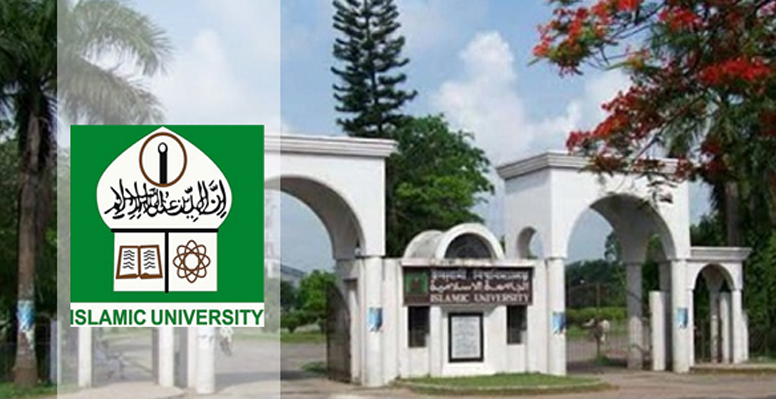 ইবিতে বছরজুড়ে আলোচনায় ছিল র‌্যাগিং, মারামারি ও অডিও কাণ্ড