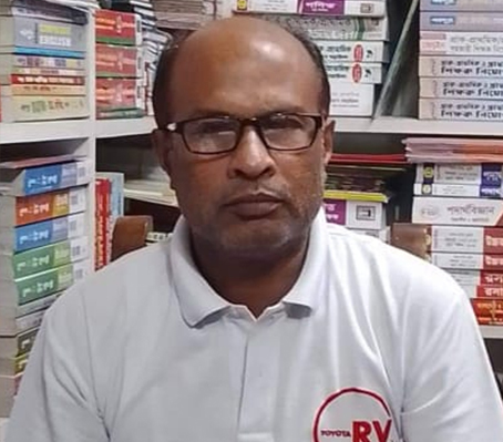 সেলিম আলতাফ জর্জের খালুসহ ১০ প্রিজাইডিং অফিসারের অব্যাহতি চেয়ে সহকারী রিটার্নির অফিসার বরাবর চিঠি