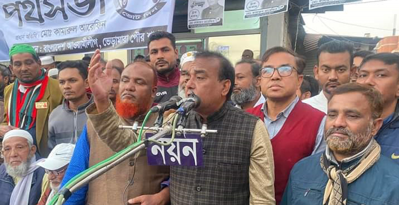 আ.লীগের নেতা-কর্মী ও মুক্তিযোদ্ধাদের নির্দেশে আজ আমি প্রার্থী হয়েছি : কামারুল