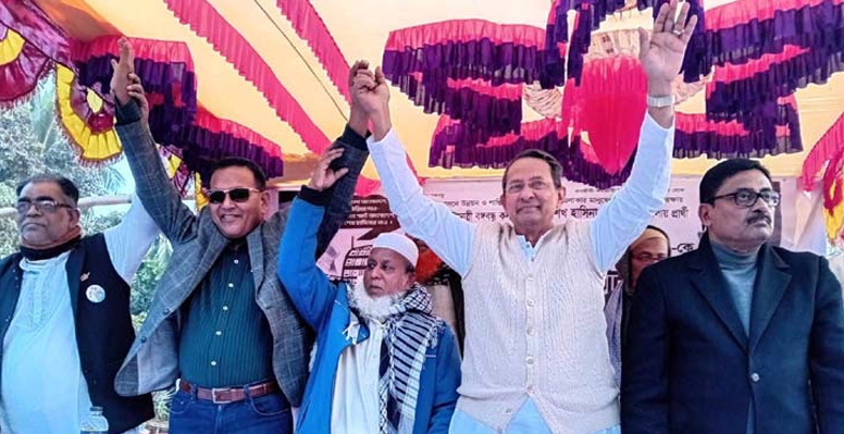 শান্তিপূর্ণ পরিবেশে অংশগ্রহণমূলক নির্বাচন চ্যালেঞ্জ: ইনু