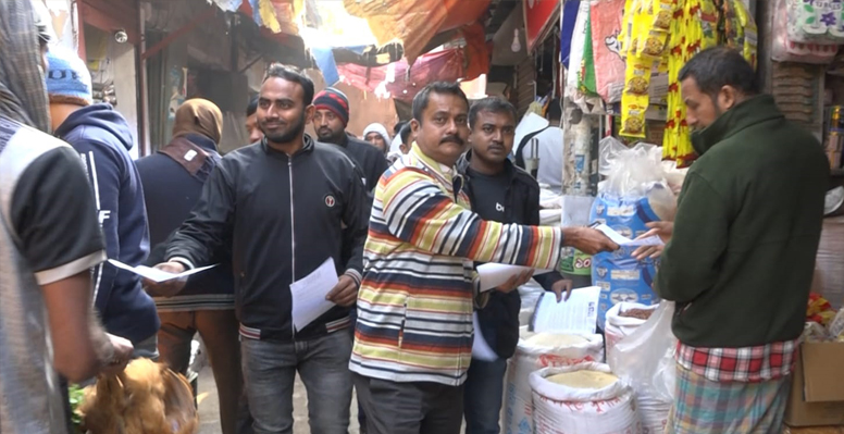 কুষ্টিয়ায় বিএনপির উদ্যোগে ১২ তম দিনে লিফলেট বিতরণ