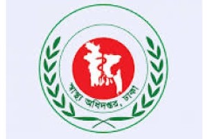 ৬ থেকে ১০ জানুয়ারি পর্যন্ত দেশের সব বেসরকারি ক্লিনিক ও হাসপাতালে স্বাস্থ্য সেবা চালু রাখার নির্দেশ