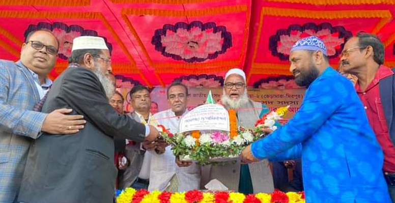 ভেড়ামারা উপজেলাবাসির পক্ষ থেকে সংবর্ধনা পেলেন নব-নির্বাচিত এমপি কামারুল আরেফিন