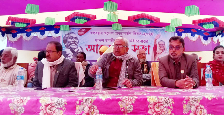 দৌলতপুরে আওয়ামী লীগের স্বদেশ প্রত্যাবর্তন দিবস পালন