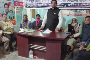 কুষ্টিয়া শহর শ্রমিক লীগের উদ্যোগে স্বদেশ প্রত্যাবর্তন দিবসের আলোচনা সভা অনুষ্ঠিত