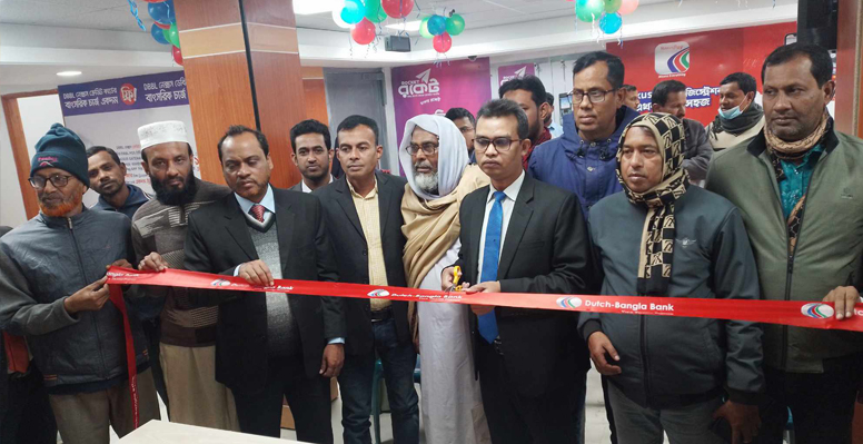 ডাচ-বাংলা ব্যাংক শৈলকূপা উপ-শাখার উদ্বোধন