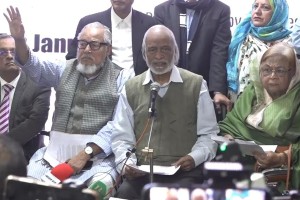 ৭ জানুয়ারি নির্বাচন হয়নি, ফল নির্ধারণ হয় ঢাকা থেকে : মঈন খান