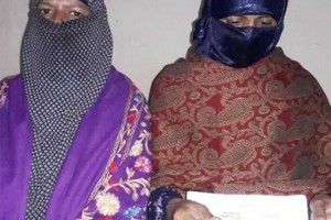 সম্পত্তির কারণে মাকে হত্যার অভিযোগে সংবাদ সম্মেলন