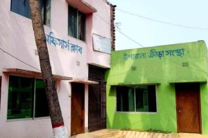 ভেড়ামারায় দীর্ঘদিন ধরে নিষ্ক্রিয় ক্রীড়া সংস্থার কার্যক্রম