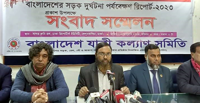 বিদায়ী বছরে ৬২৬১ সড়ক দুর্ঘটনায় নিহত ৭৯০২ জন ও আহত ১০৩৭২