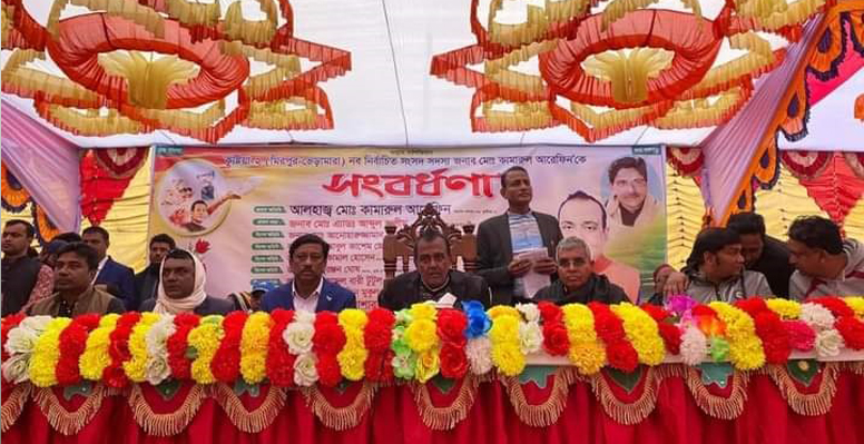 আমি জয় বাংলার লোক, আমি আপনাদের লোক : এমপি কামারুল