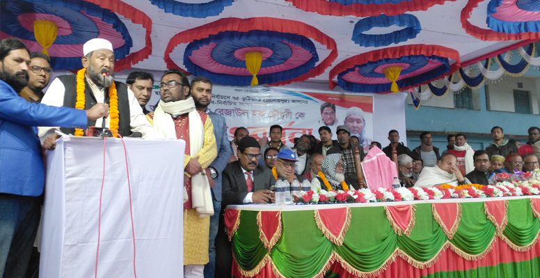 দৌলতপুরে নব-নির্বাচিত সংসদ সদস্য রেজাউল হক চৌধুরীকে গণ সংবর্ধনা
