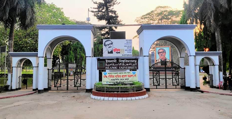 নব-নির্বাচিত সাংসদদের অভিনন্দন জানিয়েছে শাপলা ফোরাম