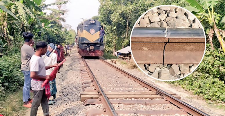 চুয়াডাঙ্গার উথলীতে রেললাইনে আকস্মিক ফাটল, মেরামত সম্পন্ন