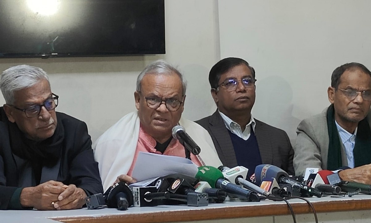জিয়াউর রহমানের জন্মবার্ষিকী উপলক্ষে বিএনপির ২ দিনের কর্মসূচি