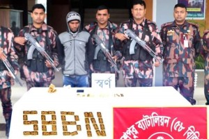 মহেশপুর থেকে সাড়ে ৪ কোটি টাকার সোনার বার উদ্ধার, আটক-১