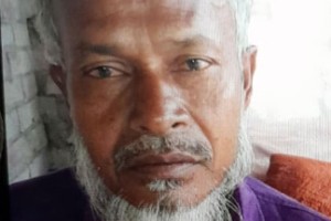 হরিণাকুন্ডুর গরু ব্যাবসায়ী আমিরুল চারদিন ধরে নিখোঁজ!