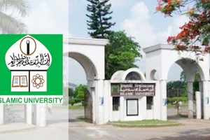 ইবিতে আগামীকাল থেকে সপ্তাহে পাঁচ দিন চলবে ক্লাস পরীক্ষা