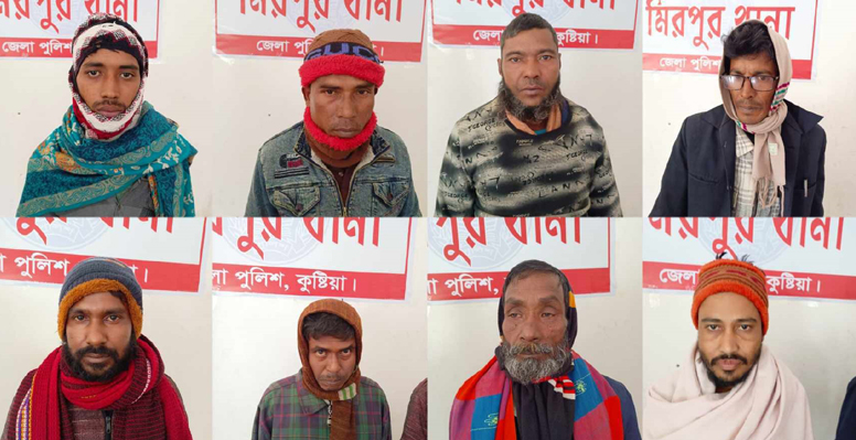 মিরপুরে পুলিশের সাঁড়াশি অভিযানে ৮ মাদক ব্যবসায়ী আটক