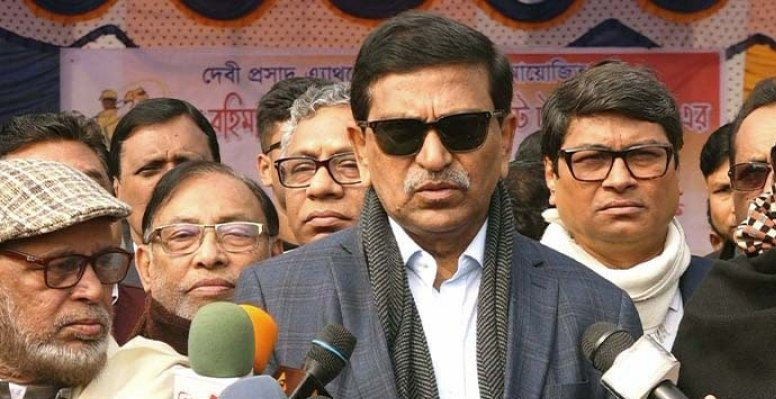 জাতীয় পার্টি বিরোধী দল হিসেবে দায়িত্বপূর্ণ ভূমিকা পালন করবে : হানিফ এমপি