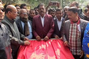 শেখ হাসিনার নেতৃত্বে স্মার্ট উপজেলা হবে খোকসা-কুমারখালী : এমপি আব্দুর রউফ