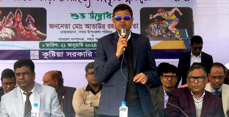 কুষ্টিয়া সরকারি কলেজে ক্রীড়া প্রতিযোগিতার উদ্বোধন