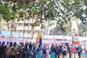 ইসলামী বিশ্ববিদ্যালয়ে কুহেলিকা উৎসব শুরু
