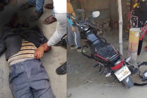 কুষ্টিয়ায় সড়ক দূর্ঘটনায় নিহত এক