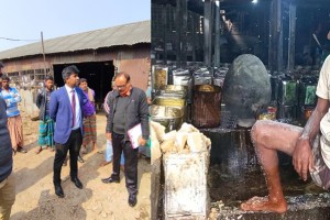 মেসার্স দিলীপ ট্রেডার্স ভ্রাম্যমাণ আদালতের অভিযানেও বন্ধ হয়নি কারখানাটি