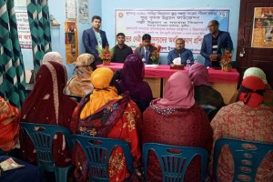 মিরপুরে রূপকল্প দারিদ্র বিমোচনে ক্ষুদ্র সঞ্চয় যোজন শীর্ষক প্রশিক্ষণ