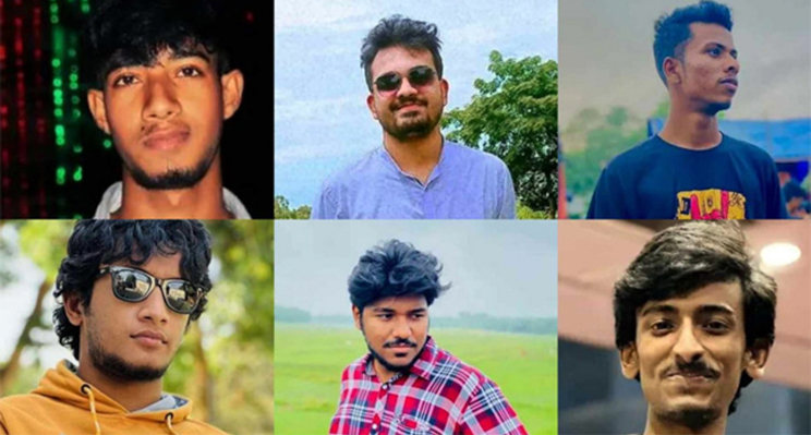 ইবিতে মেডিকেল সেন্টার ভাঙচুর ও র‌্যাগিংয়ের দায়ে ৬ ছাত্রের শাস্তি