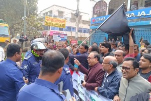 ঝিনাইদহে বিএনপির কালো পতাকা মিছিলে পুলিশের বাঁধা