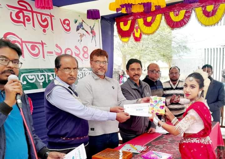 ভেড়ামারা সরকারি কলেজে ৩৪ তম বার্ষিক ক্রীড়া ও সাংস্কৃতিক প্রতিযোগিতার  পুরস্কার ও সার্টিফিকেট বিতরণ 