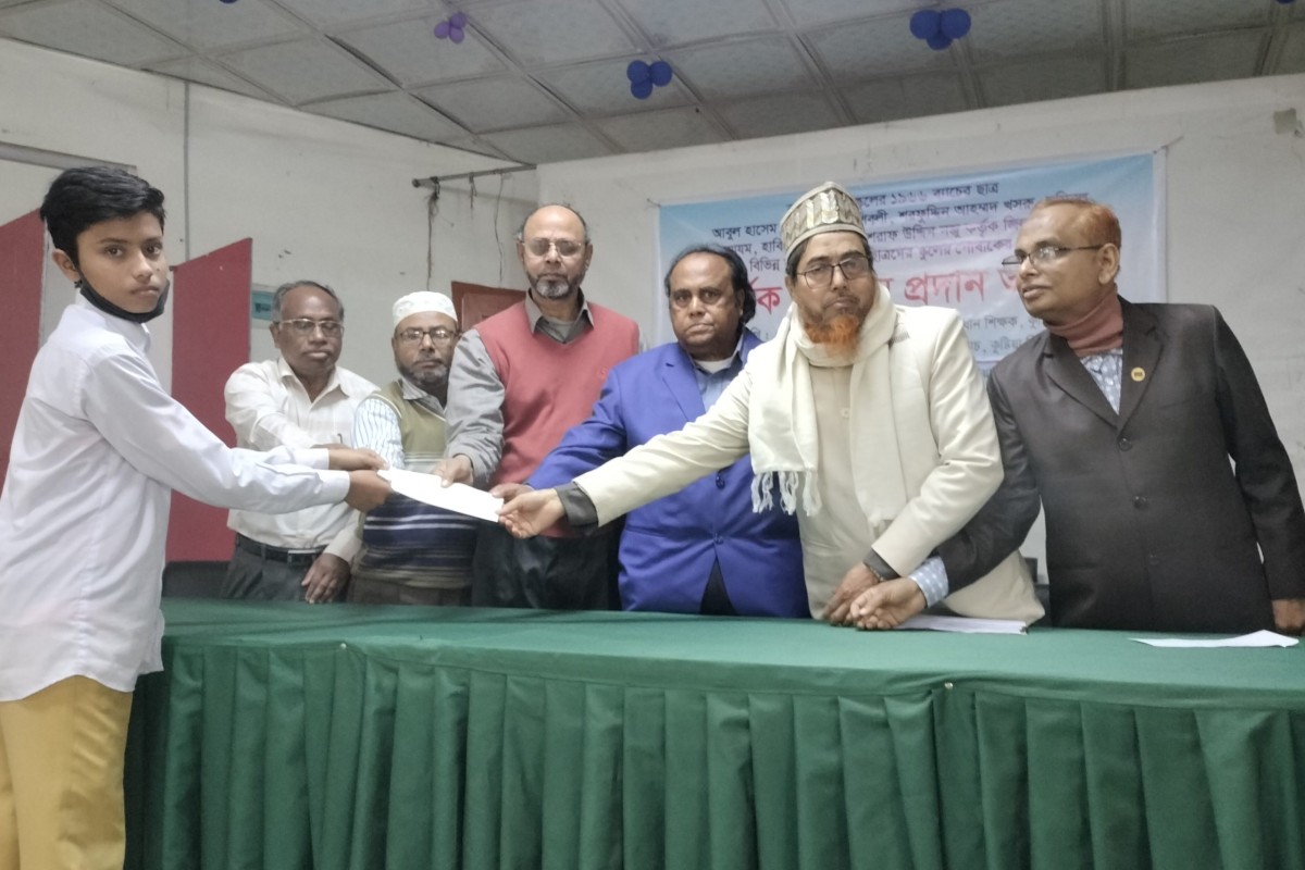 কুষ্টিয়া জিলা স্কুলের ২৫ শিক্ষার্থী পেলো স্কুল ড্রেস