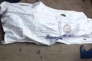 মিরপুরে ট্রেনে কাটা পড়ে যুবকের মৃত্যু