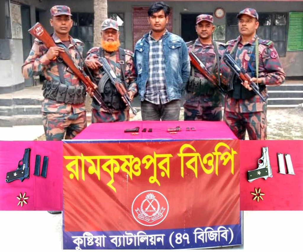 দৌলতপুরে ২টি পিস্তল, ১৪ রাউন্ড গুলি ও ৪টি ম্যাগাজিনসহ আসামী আটক 4 173867802467a21f086ba8a 1 দৌলতপুরে ২টি পিস্তল, ১৪ রাউন্ড গুলি ও ৪টি ম্যাগাজিনসহ আসামী আটক