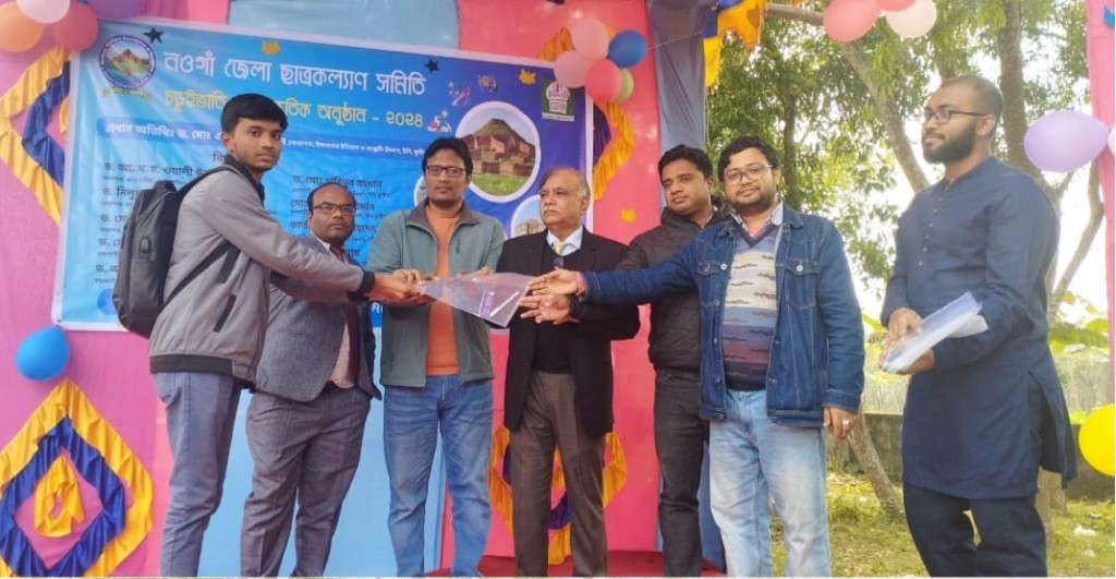 ইবির নওগাঁ জেলা ছাত্রকল্যাণ সমিতির চড়ুইভাতি 5 173867802567a21f0936e45 1 ইবির নওগাঁ জেলা ছাত্রকল্যাণ সমিতির চড়ুইভাতি