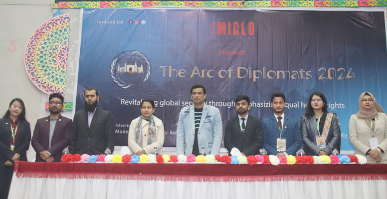 ইবিতে ছায়া জাতিসংঘ সম্মেলন শুরু