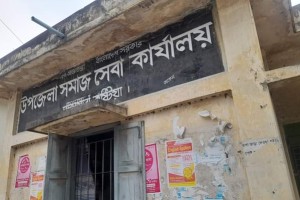 স্বামী বেঁচে থাকার পরও স্ত্রী পাচ্ছেন বিধবা ভাতা