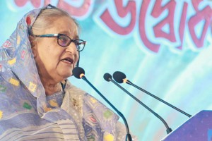 খালেদা জিয়া ক্ষমতায় এসে আন্তর্জাতিক মাতৃভাষা ইনস্টিটিউটের কাজ বন্ধ করেছিল: প্রধানমন্ত্রী